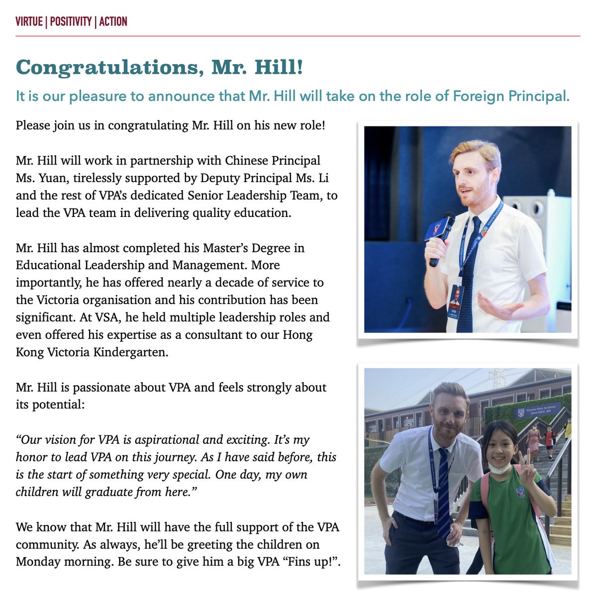 Adam Hill tweet media