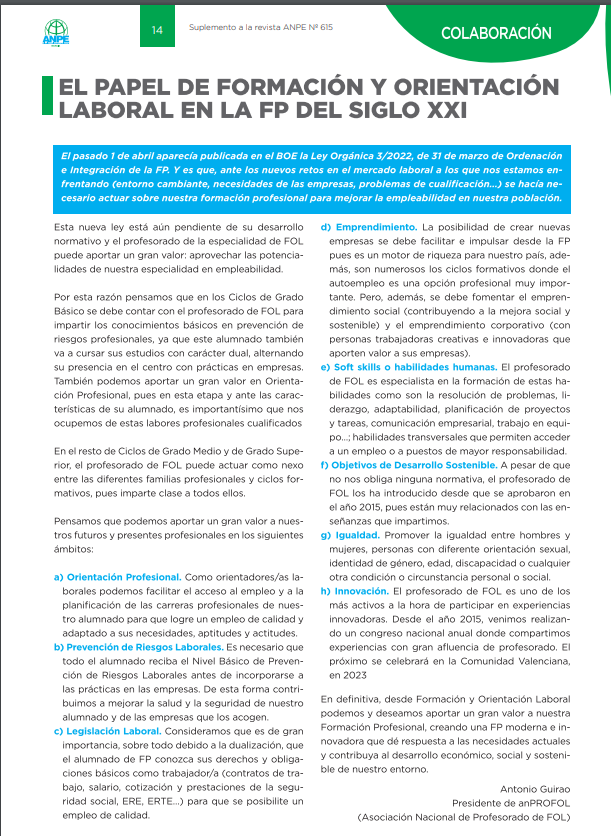 anPROFOL tweet media