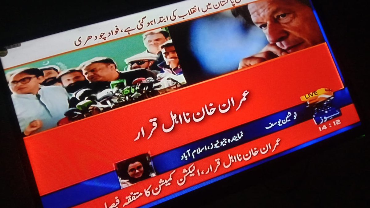 bhattijani1's tweet photo. وزیراطلاعات وٹرانسپورٹ سندھ شرجیل انعام میمن کی میڈیاسےگفتگو 
یہ نہیں ہوسکتا کہ عمران کے اپنے بچے لندن میں اورقوم کے بچوں کو لاٹھی چارج کے لیے آگے کردیں،
#توشہ_خان_کو_گرفتار_کرو 
#گھڑی_چور_کو_گرفتار_کرو 
#Article63 
#DisqualifiedNiazi 
#GameOverNiazi
@sharjeelinam
@BBhuttoZardari https://t.co/uLN5EPzQdF