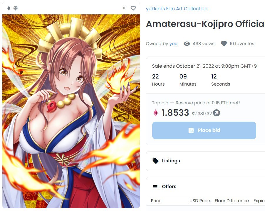 ㊗️こじぷろ公式ファンアートアマテラスちゃんは
過去最高額の1.853ETHでおみくん @Omi_scorpion 
にお迎えをして頂きました🙏😭💕
私の作品にこのような価値をつけて下さり本当にありがとうございました😭😭
そして入札・応援拡散して下さった皆様、本当にありがとうございました🙏🥹💗💗