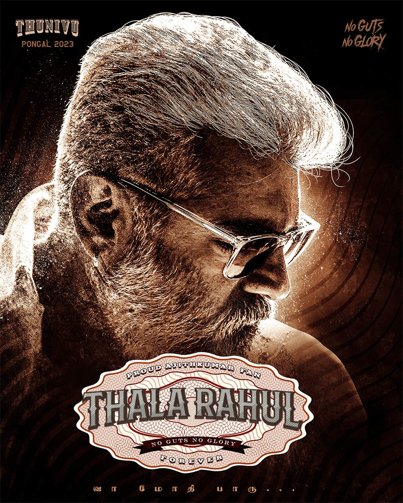 rahulra99055812's tweet photo. #ak #Ajithkumar𓃵 #praba #Twitter https://t.co/MTZQYBqPuN