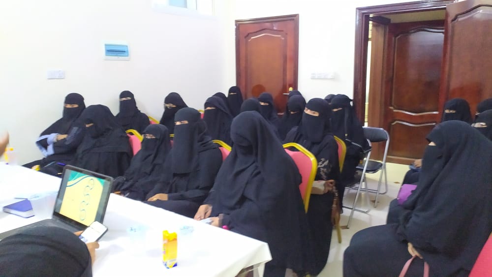 alwadyich's tweet photo. عقدت في مدينة تريم ورشة عمل بعنوان مفهوم القرارات الأممية لدائرة المرأة بمؤتمر حضرموت الجامع بمديرية تريم https://t.co/HGFt5GM5Lc