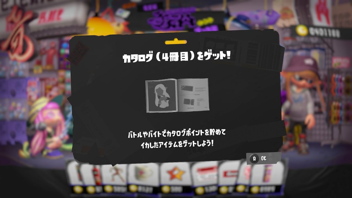 リタロウ tweet media