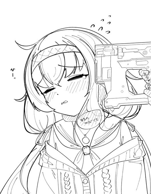古関ウイさん 