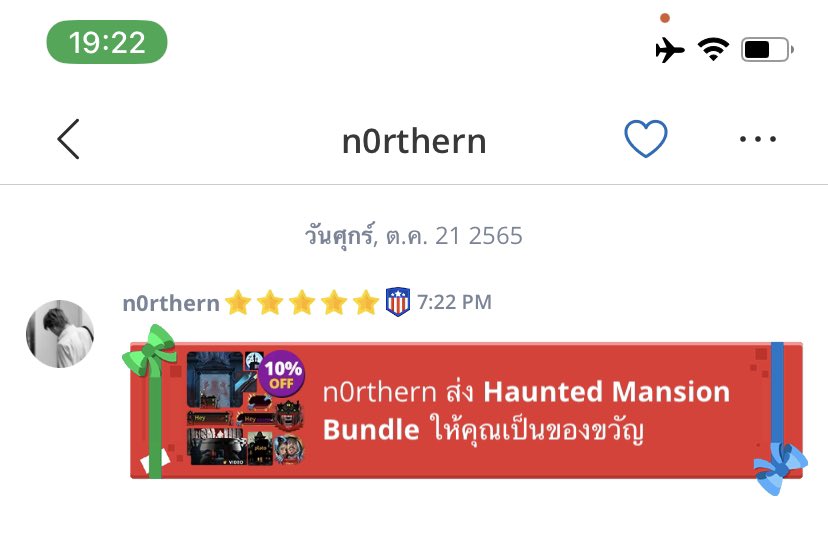 nn tweet media