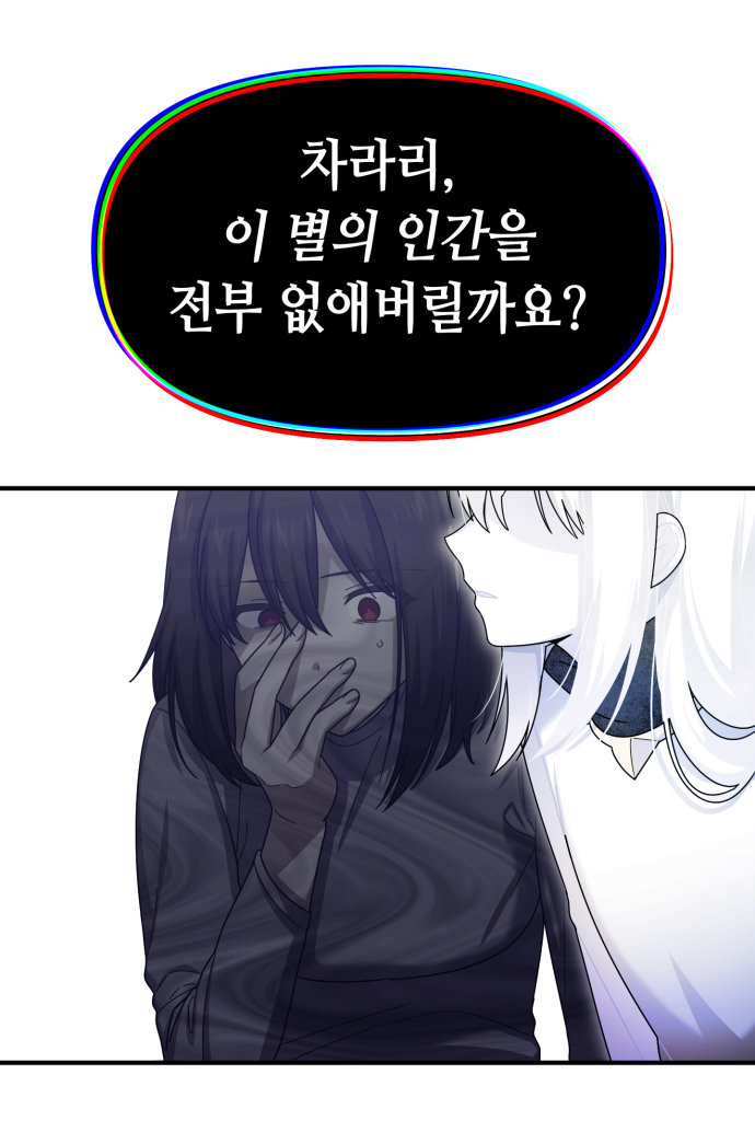 hskim12gh's tweet photo. 기다려주셔서 감사합니다!
<플랜터스의 정원>의 4부가 시작되었으며, 91화 92화를 지금 바로 만나보실 수 있습니다.
시즌 4도 마찬가지로 시리즈에서 선 연재되며, 업로드는 금요일 밤 10시로 변경되었습니다.
https://t.co/Aokl5bKJsi https://t.co/hAVezG0cAb