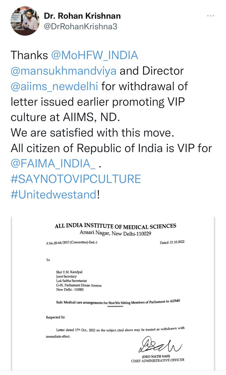 Chetana Belagere tweet media