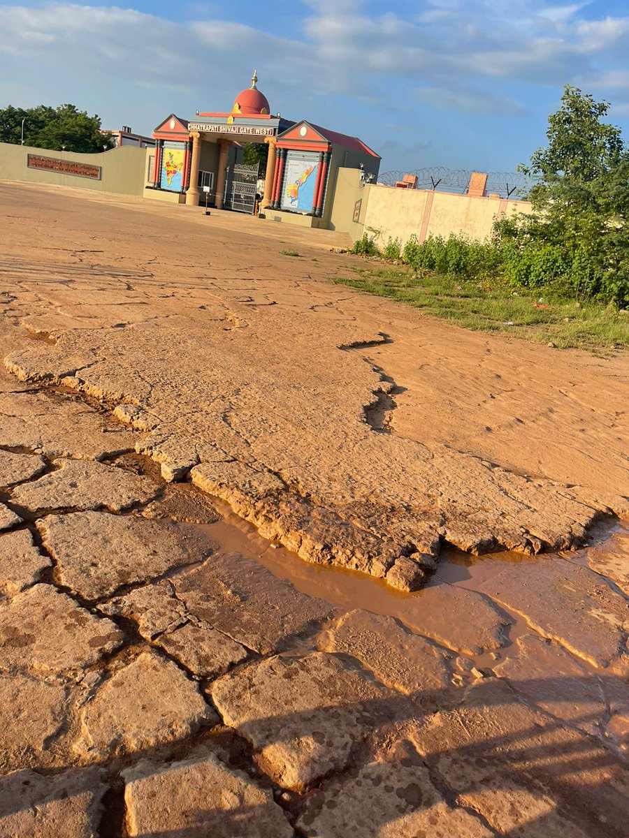 NITTCHANDRA's tweet photo. Respected Officials-Students are much bothering, mashed road at the back gate-NITAP and other cols. Students and public very much uncomfortable-Girl students afraid-in evening-Hardly 300meters. 
#NITAP @VoteForKottu @dpradhanbjp @nitin_gadkari @ysjagan @narendramodi @TV9Telugu https://t.co/bM6FE4SFYK