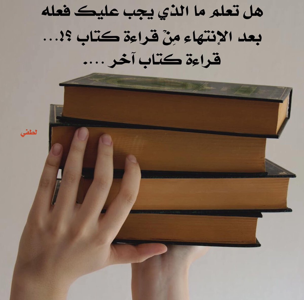 Rsafi03's tweet photo. صباح الخير يا وطني.. https://t.co/76SQ4Ok290