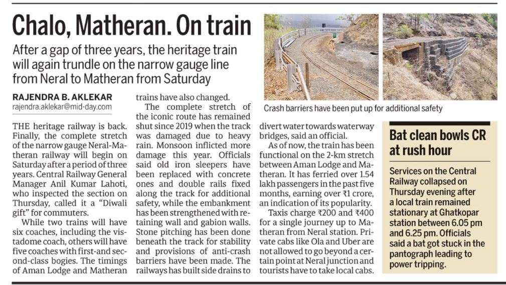 rajtoday's tweet photo. The heritage railway is back. Finally, the complete 21-km stretch of the narrow gauge Matheran Light Hill Railway near #Mumbai all the way between Neral &amp; Matheran will begin from Sat. after a period of three years, all with a vistadome coach.

Click here: https://t.co/n15kGSFyYy https://t.co/Cse1vFHbBH