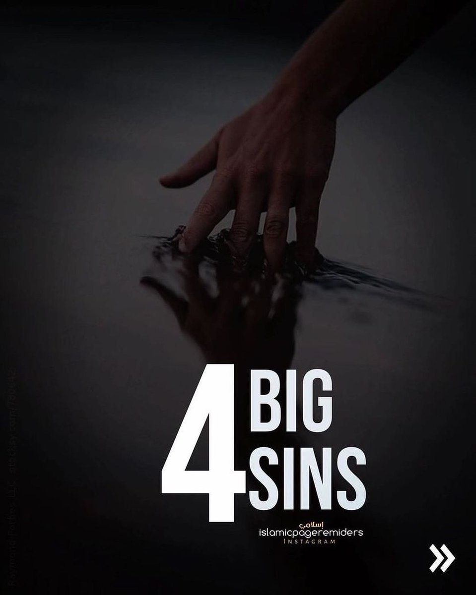 Four Sinful Acts That Are Common Amongst Us THREAD Idris four-sinful-acts-that-are-common-amongst-us-thread-idris