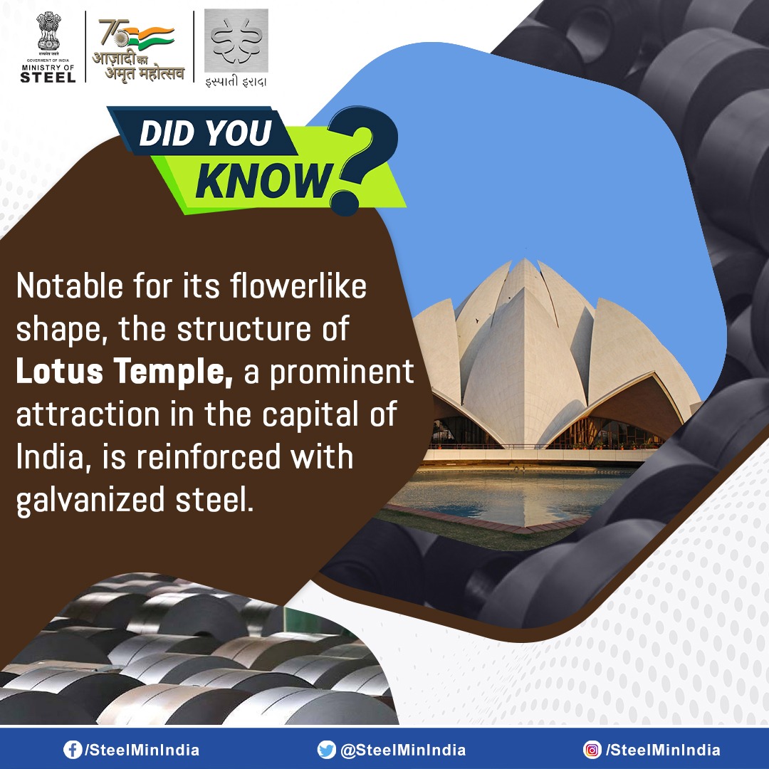 SteelMinIndia's tweet photo. Let’s check your knowledge about steel.
#DidYouKnow 
#ispatigyan #AatmaNirbharSteel
@JM_Scindia @Officejmscindia @fskulaste @AmritMahotsav https://t.co/q3QrIco7Gl