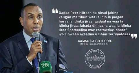 AliAbdi31581988's tweet photo. @ha_noolaato PM #Xamza Waxaa ka muuqata #Daacadnimo Alle Dartiis ah, Allaha Barakeeyo, 5Lix-Bilood uu Ahaa PM Waxaa Xoroobey dhamaan Gobalka Hiiraan.Asagoo hiil & Hooba la garab taagnaa https://t.co/Qb7nNcewKw