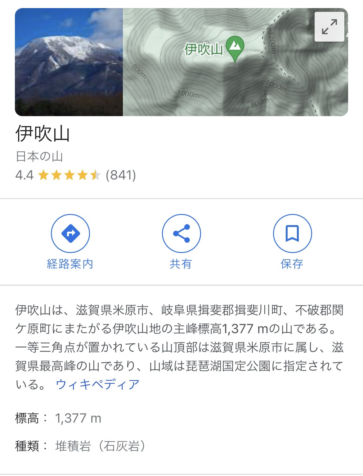 キング観光サウザンド鈴鹿店 King Suzuka Twitter