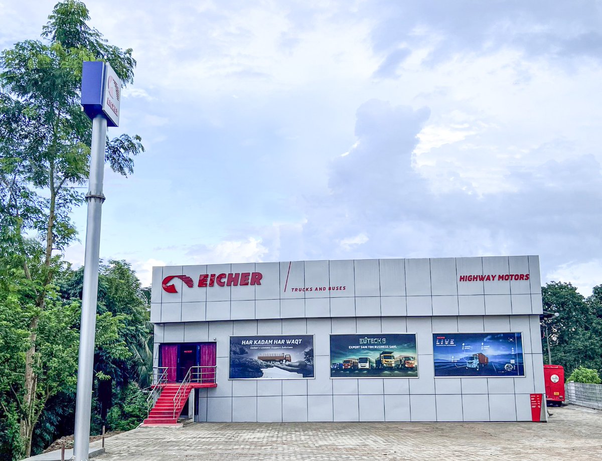 ETBIndia's tweet photo. Welcome to Highway Motors, our dealership in Silchar, Assam.
A step to serve you better. We Are With You, Har Kadam Har Waqt.
Know more- https://t.co/0LuwsZww4L
#Dealership #DealershipNetwork #partnership #prosperity #Assam #growth #development #Eicher #EicherTrucksAndBuses https://t.co/9Zu3SWAVlV