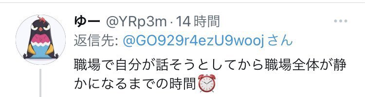 GO929r4ezU9wooj's tweet photo. ✨受賞者発表✨
@YRp3m 
@lXdwoCFy2AMaV6n 
@conacona_5757 
3名の方おめでとうモニ🎊👏
そして参加ありモニ❤️

ゆーさん👉@poipoioj3 
nobu🍢さん👉@tyimutyimu1 
コナコナさん👉@GO929r4ezU9wooj 
までDMくれモニ🎁 https://t.co/mcRceyCjk4
