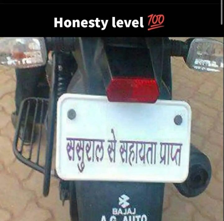 उत्कर्ष tweet media