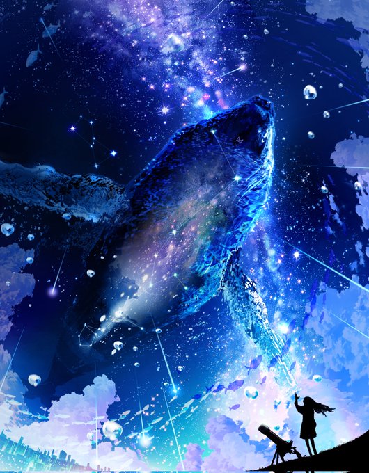 「夜空 流星」のTwitter画像/イラスト(人気順)
