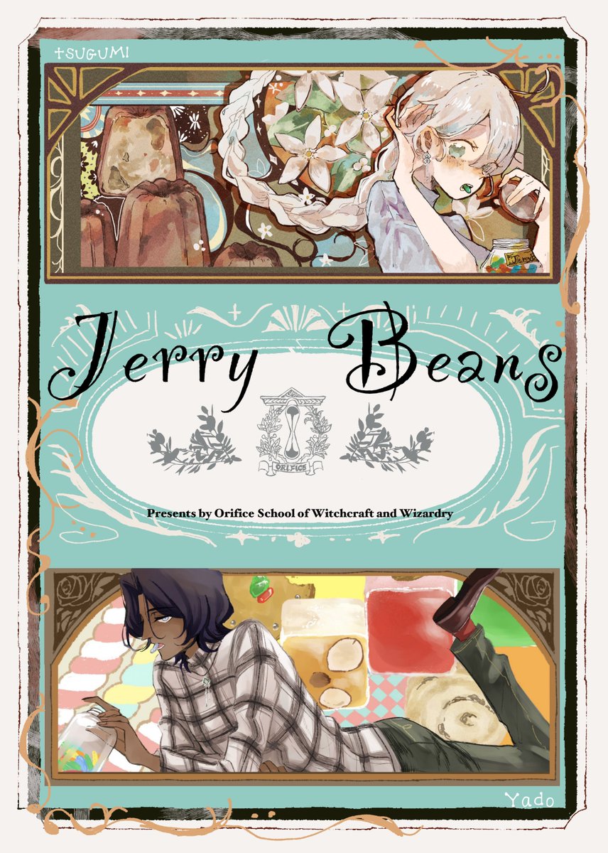 🥀イラスト本発刊のお知らせ🐰
お待たせいたしました。以前からお話ししていたイラスト本販売ページ公開です!
同時にポストカードとシールのセットもありますので気になる方は是非覗いてみてください✨
とってもかわいいです!!!!
リプ欄に購入ページ続きます↓ 
