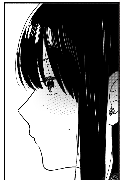 脱の稿 