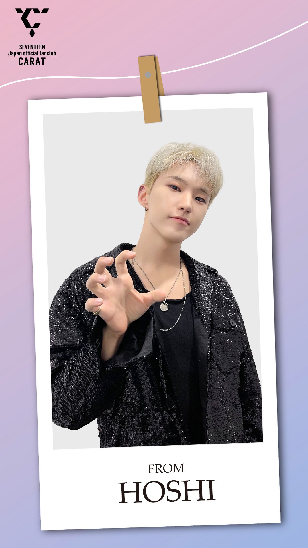 SEVENTEEN - seventeen hoshi バラ売可能 🌟 unboxing seventeen hoshi + wonwoo birthday weverse