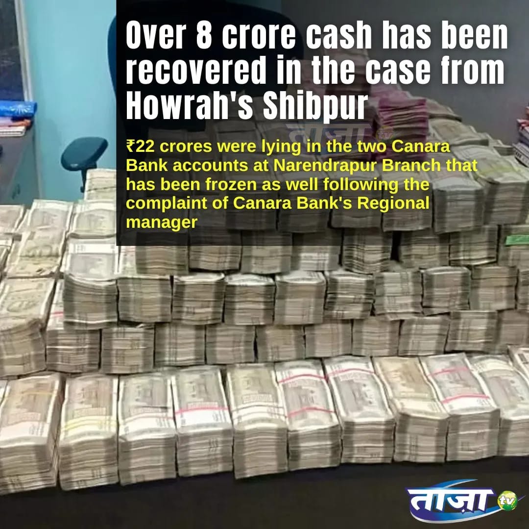taazatv's tweet photo. ● #ShaileshPandey and his brothers, Rohit and Arvind, have been #arrested by #KolkataPolice on Friday
● The trio was allegedly running an #onlineracket that lured people to take lessons in investments https://t.co/bhCipXQbH9