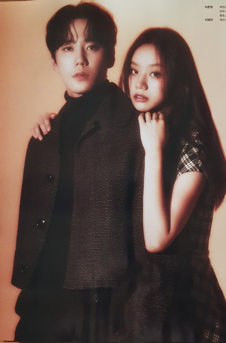 daram_jh's tweet photo. 너무 이쁘다!!!🎀

#이준영 #이혜리 #일당백집사
#마리끌레르11월호 https://t.co/NozzOjDQJS