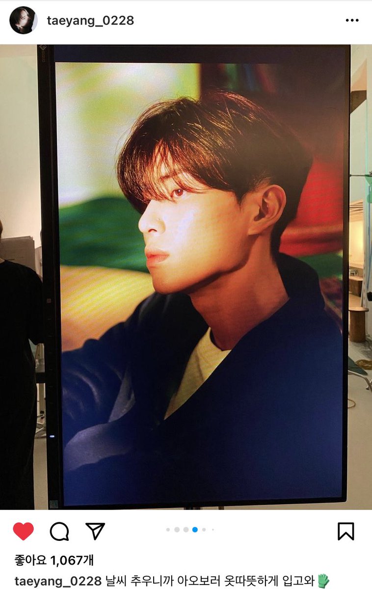 youknow0228's tweet photo. 유태양스타그램

🔗 https://t.co/U8j0L7m0cv

#유태양 #YOOTAEYANG #SF9 https://t.co/PVIxBNJYZb
