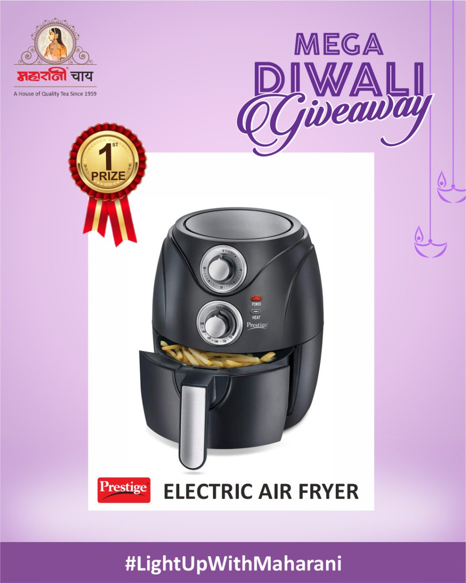 MaharaniChai's tweet photo. Diwali has arrived. The air is filled with joy and excitement! 🪔✨
Maharani Chai is here to add to the festive cheer!!❤️

#TwitterGiveaway #Giveaway #DiwaliGiveaway #GiveawayAlerts #giveawayideas https://t.co/sm7OpwAHU6