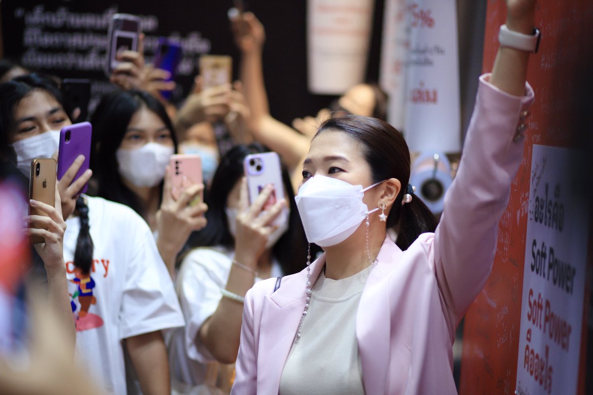 dinmydream's tweet photo. ❤️🤍📚 @aim_theerarat 

#ฝันปังดังรวย #OFOS 
#ธีรรัตน์สําเร็จวาณิชย์ #โฆษกพรรคเพื่อไทย https://t.co/xhQ5oLqOD9