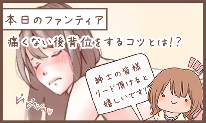 ファンティアでは全身画像見られます!
(プロフィールから飛んでね^^) 