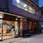 ツイートに含まれる画像