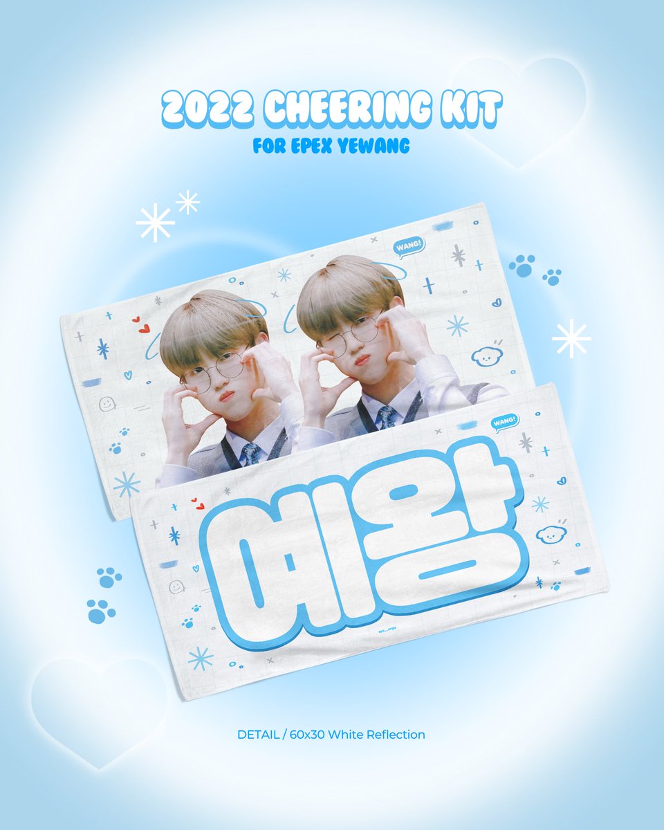 2022 𝘾𝙃𝙀𝙀𝙍𝙄𝙉𝙂 𝙆𝙄𝙏 𝙁𝙊𝙍 𝙀𝙋𝙀𝙓 𝙔𝙀𝙒𝘼𝙉𝙂

 𝟮𝟬𝟮𝟮.𝟭𝟬.𝟮𝟭 𝟮𝟬:𝟬𝟬  ~ 𝟮𝟬𝟮𝟮.𝟭𝟭.𝟬𝟮 𝟮𝟯:𝟱𝟵

현장수령 🖇️ url.kr/748rvi

배송 🖇️ me2.kr/62klg

🫧 자세한 사항은 폼을 참고해주세요.
🫧 𝑹𝑻 추첨 1분께 슬로건을 드립니다💙

#EPEX #예왕