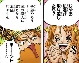 古代兵器 Twitter Search Twitter