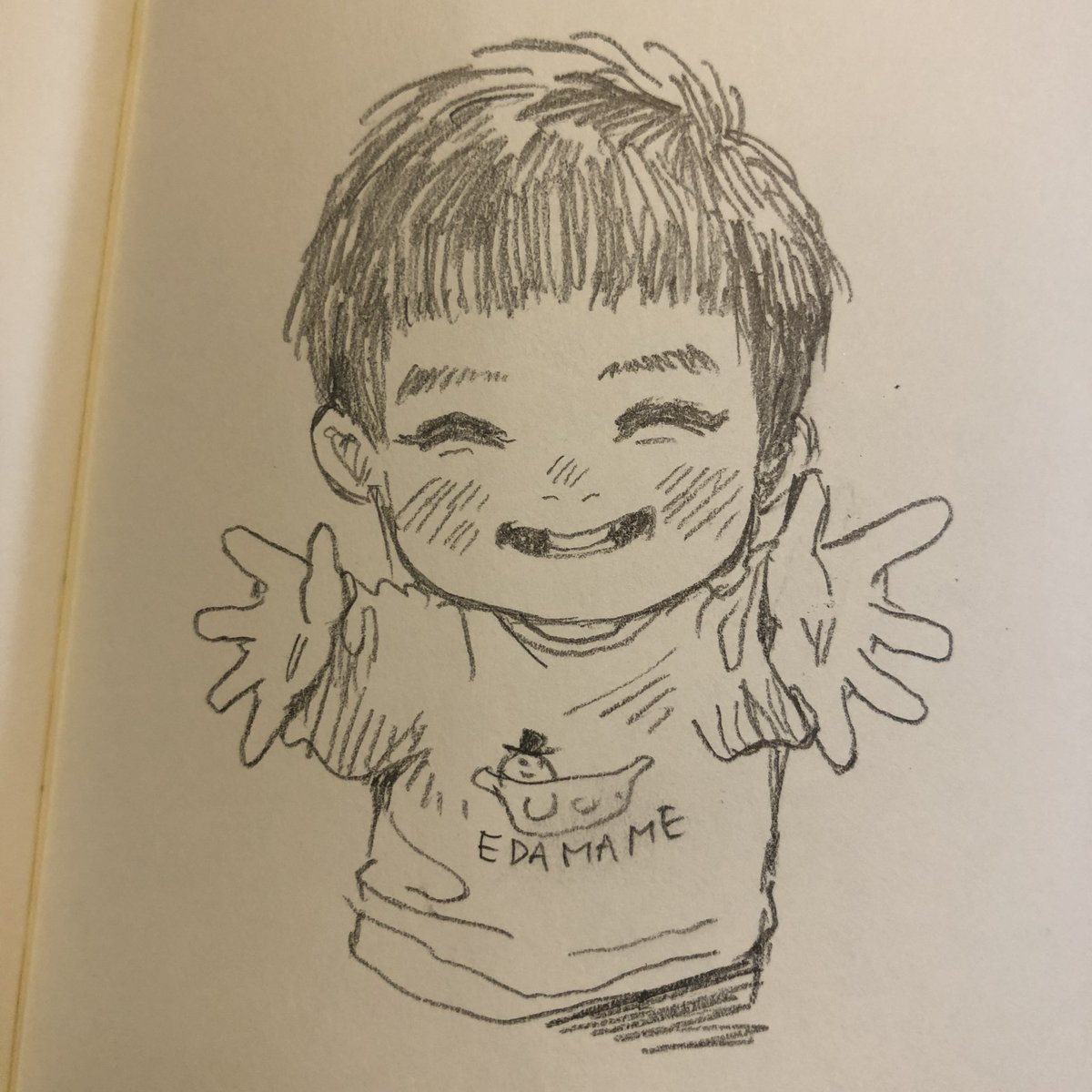 前髪切ったった 