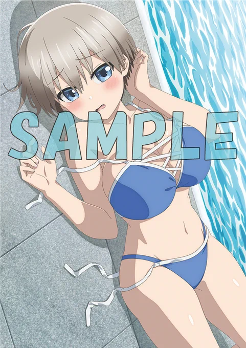 /店舗別全巻購入特典情報\「宇崎ちゃんは遊びたい!ω」Blu-ray&DVD店舗別全巻購入特典のイラストを紹介するッスよまずは、【カドカワストア】アニメ描き下ろしイラスト使用A4アクリルプレート #宇崎ちゃん 