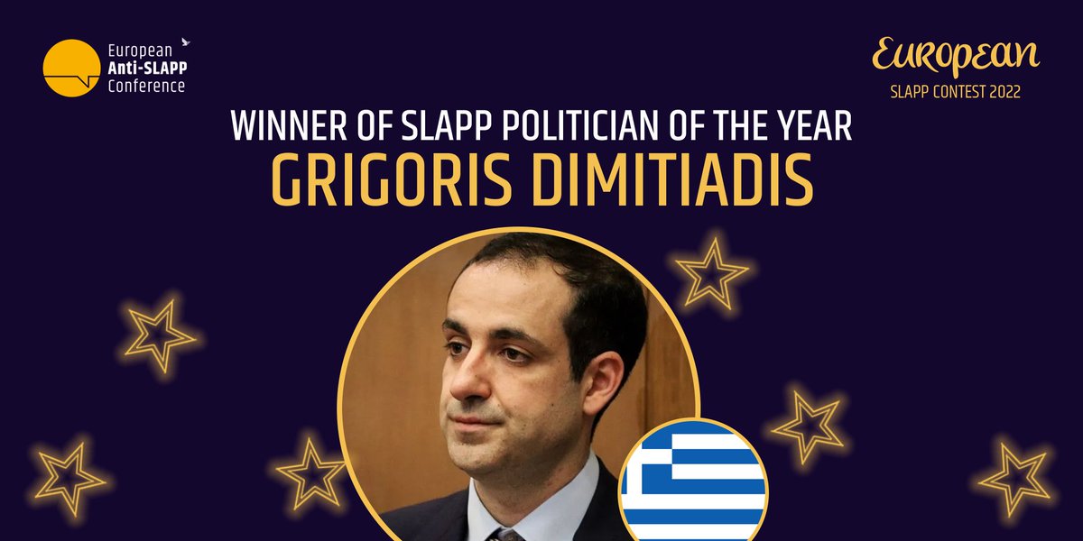 #Thread: Grigoris Dimitriadis won the “SLAPP Politician of the Year” award from @CASECoalition, an 🇪🇺 initiative against abusive lawsuits. ❗The award concerns the #lawsuit filed against #ReportersUnited, @EFSYNTAKTON & @nasoskook, with which #Dimitriadis claims > €500.000.