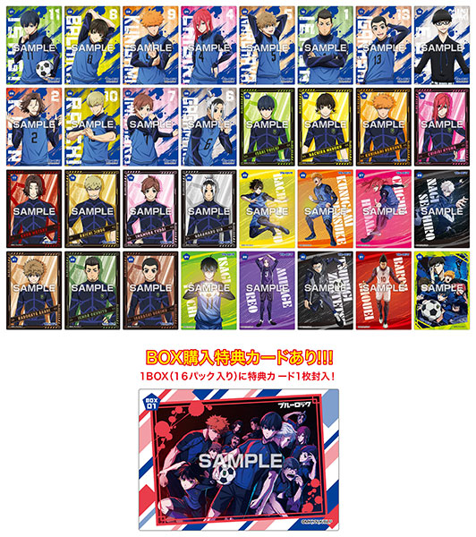 blulo_goods's tweet photo. あみあみで予約開始！

TVアニメ『ブルーロック』 クリアカードコレクションガム 初回限定版 

2023年1月未定発売予定
https://t.co/25oMCBJDW6 https://t.co/e9YQI8WtFH