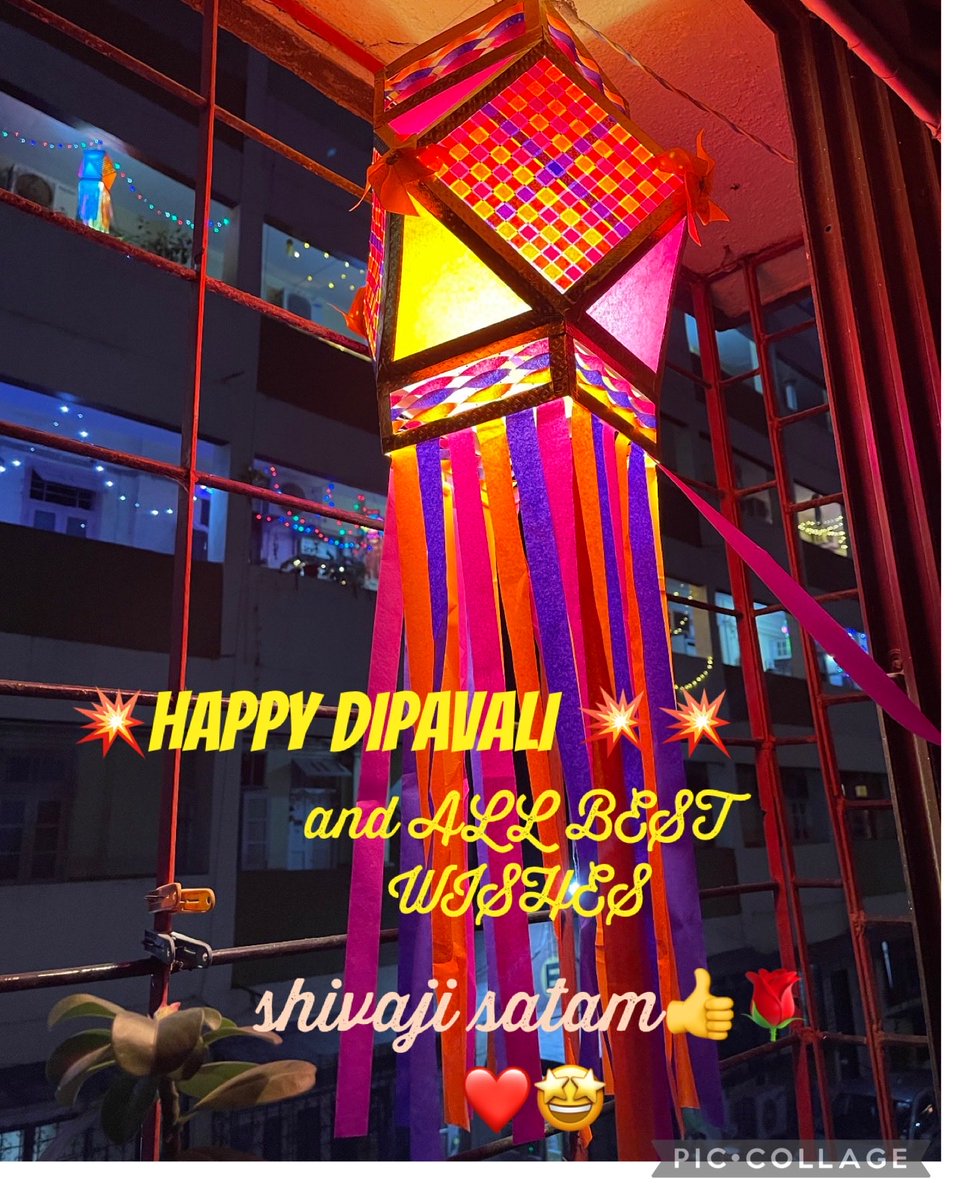 #HAPPY DIPAVALI 💥🎁💥🎁💥❤️💕 to YOU ALL MY DEAR FRIENDS, Here , There &amp; Everywhere … may GodBlessYouAll &amp; MAy Your lives be lit up with All the BEAUTIFUL COLOURS OF HAPPINESS 🌹💕🌹❤️🌹💕🌹💥💥💥