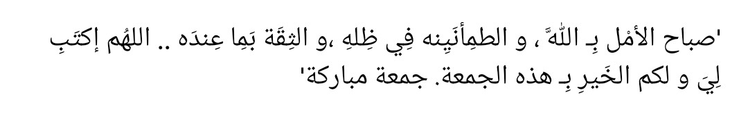 me_ali45's tweet photo. ♥️♥️🌍 https://t.co/V2VmEBmMDc