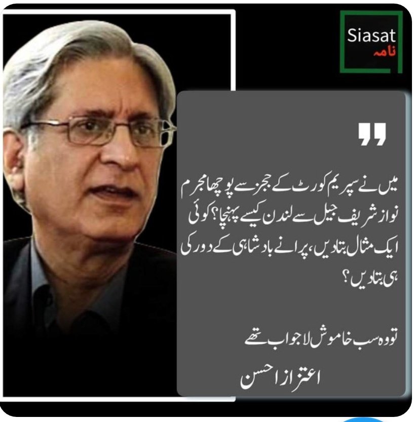 بنت احمد tweet media