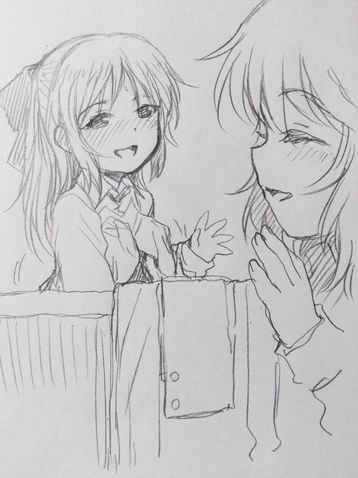 ありすさん、Pちゃま、お疲れ様ですわ
仕事終わった…今週もがんばった… 