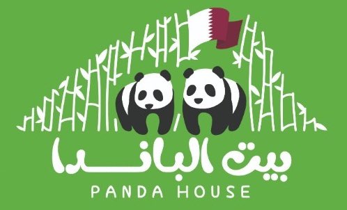 MeritsunPower's tweet photo. Giant panda "Si Hai" and "Jing Jing" travel to Qatar.
Have a great time there!!☀🐼

#QatarWorldCup #PandainQatar #Panda https://t.co/W3zLvIedHV