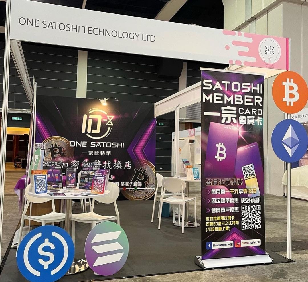 REVDReverse's tweet photo. 📢One Satoshi is participating in the 2022 Inno4life Creative Culture &amp; Innovation Exhibition!

To learn more about
• One Satoshi
• #BTC vouchers
• Our #REVD #ICO partnership
• #Crypto🪙
• #Blockchain technology🌐

Visit them at the Hong Kong Convention Exhibition Centre!🏟️ https://t.co/U5Qi0vW64b