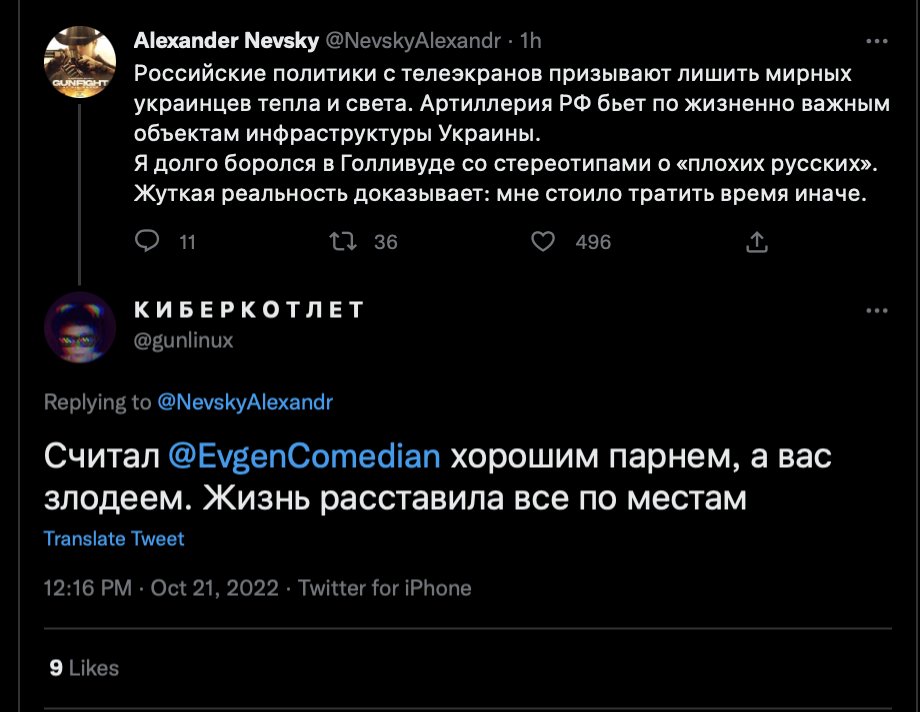 A_Kapustin's tweet photo. вот это поворот https://t.co/eoZr6a0T9w