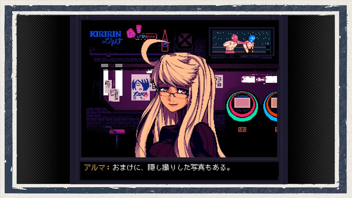ヤシ Deviyasi Twitter