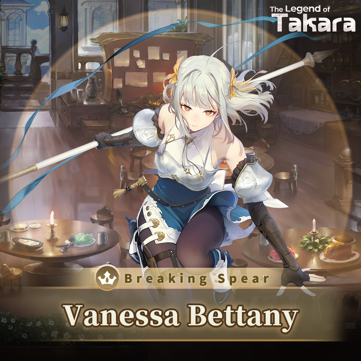 takaraLLD's tweet photo. Greetings, Adventurers!🌸

🐈Breaking Spear --- Vanessa Bettany🎐

"I'm no longer a flower in the greenhouse, 
so take this! "

#TheLegendofTakara #Vanessa
#RPG #cardgame #GameCharacter https://t.co/ouOpdY7J2W