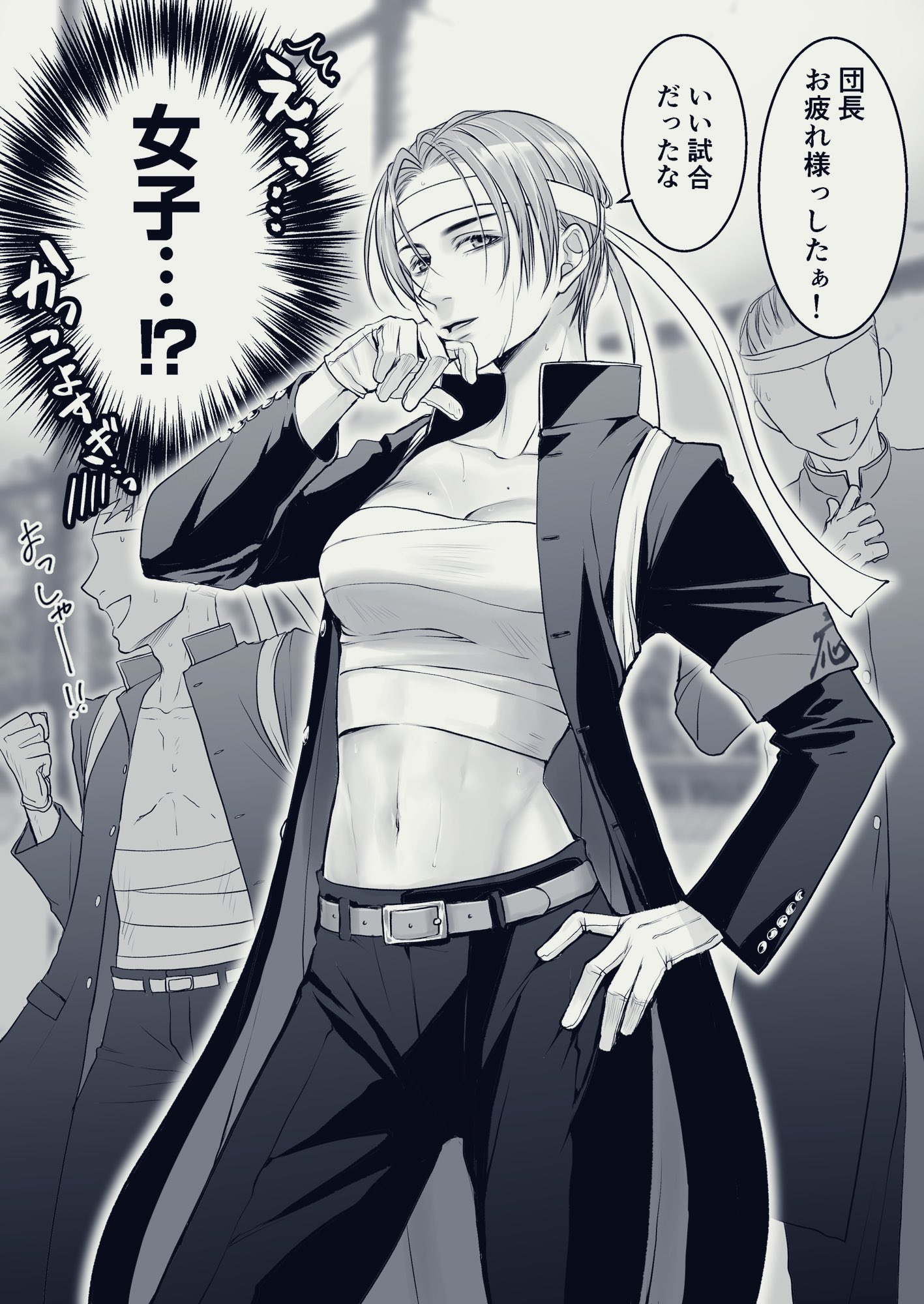 Wagaraku メカニックジュエリー Wagaraku Twitter