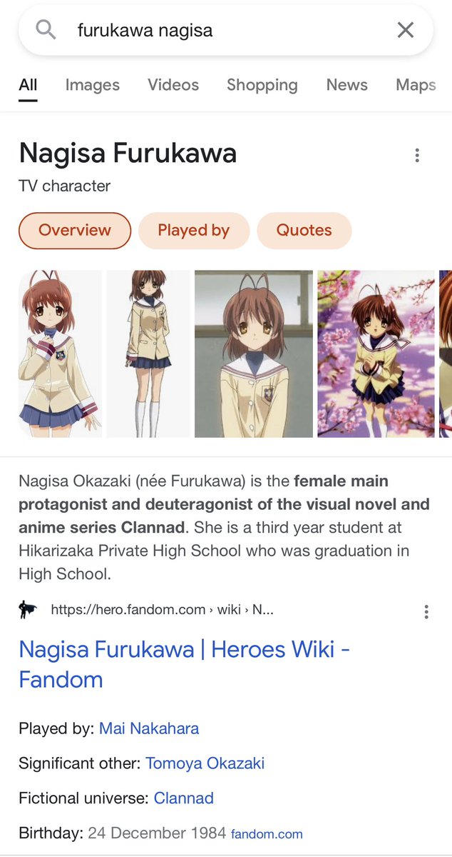 Nagisa Furukawa, Wiki