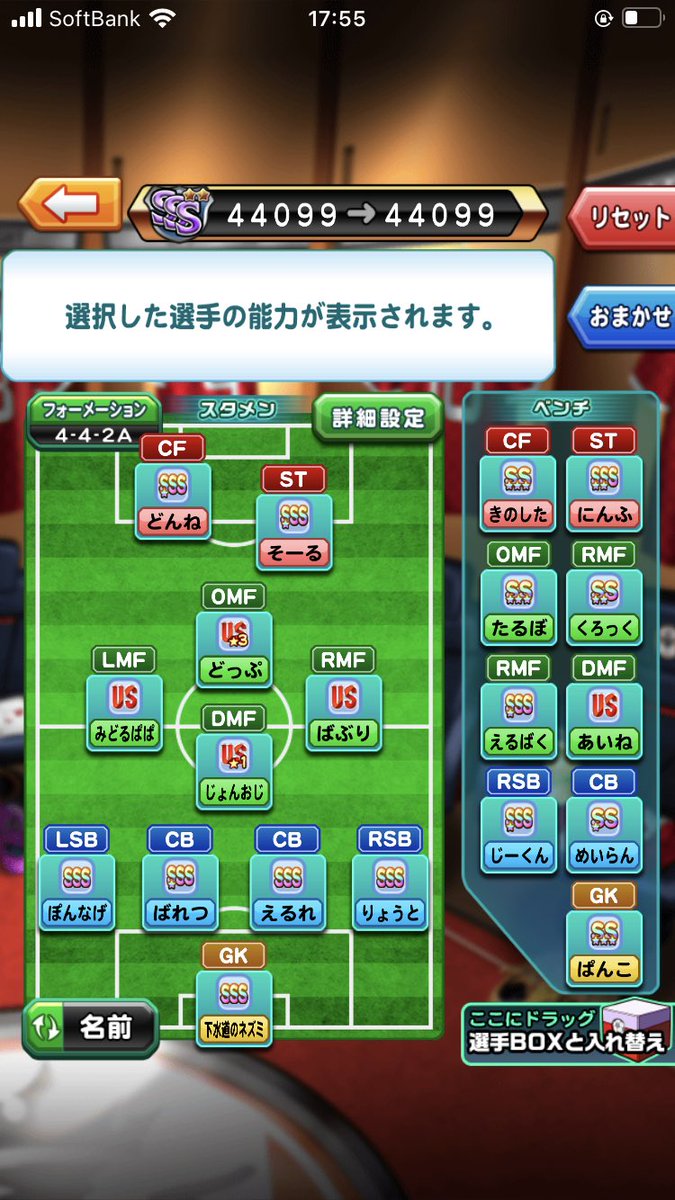 じょんごられん様 W62rql3uqx その他 Tdsc Sn